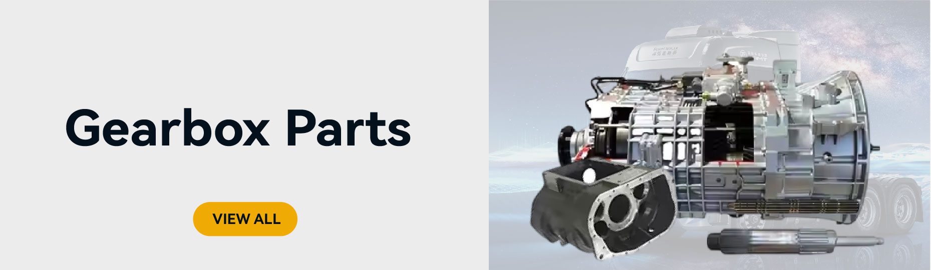 FOTON Gearbox Assembly